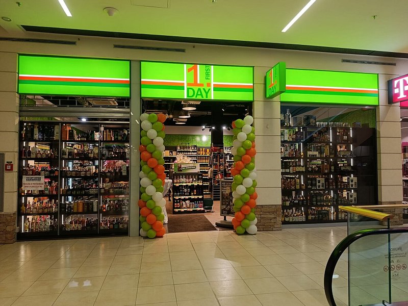 Poprad, Námestie sv. Egídia 124